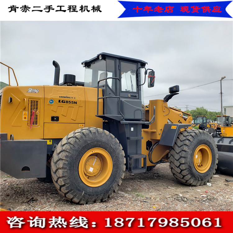 二手龙工LG855N铲车，龙工5吨铲车出口