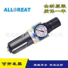 ALLGREAT�{���^�V��AFRL-02 AL-02