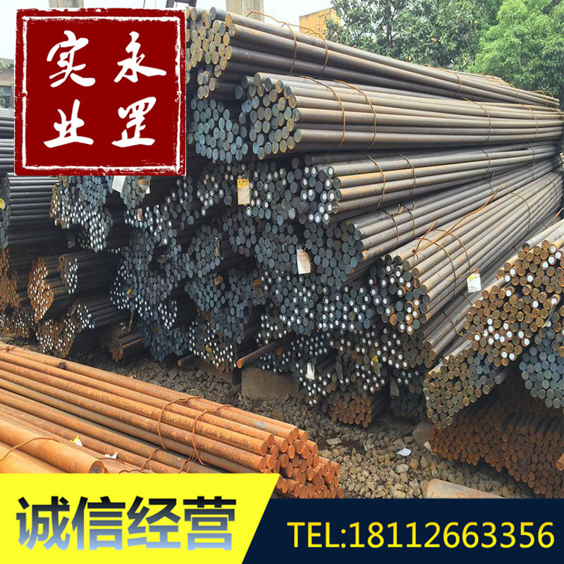 供应A335P22圆棒12Cr2Mo耐热钢高压化肥设备用12Cr2MO圆钢