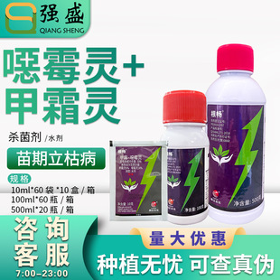 ���_ ����30%��˪�`&middot;�fù�`��ù�`�S��ˮ���������ݲ��������rș