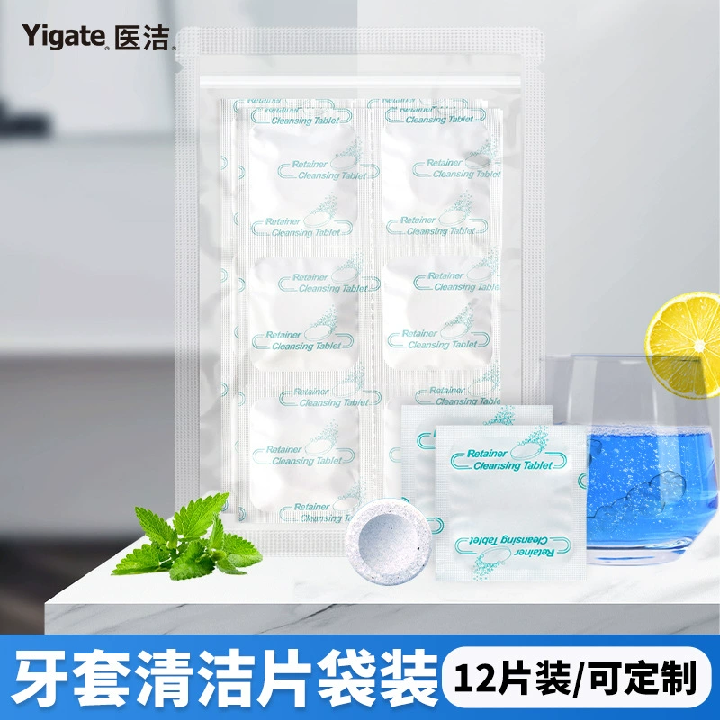 Медицинская очистка ортодонтических зубных щеток