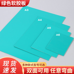 �羳�残�z�����g�����õ���z��A45���z��PVC�残��ӡ���߾G�z��