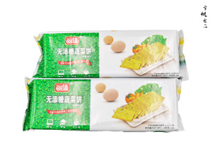 200g��ͨ�o�����߲�� ����=24��    ���l���Пo�Ǵ�����ʳ