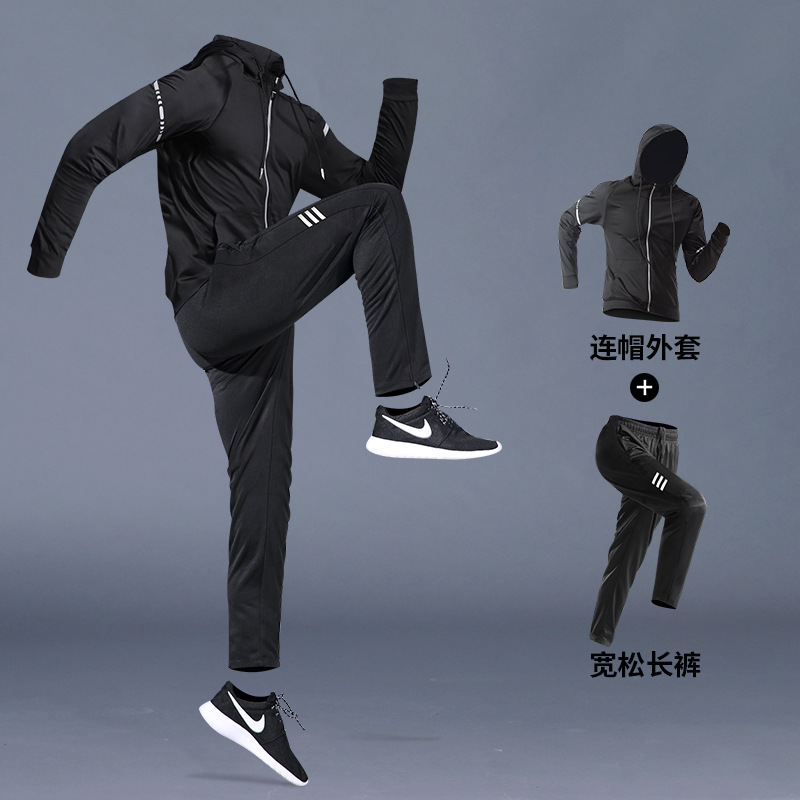 런닝 투피스 세트 [느슨함, 속건성, 통기성]