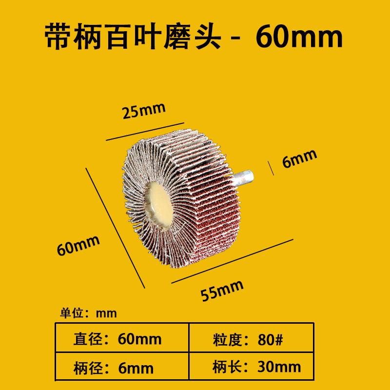 con mango obturador molienda cónica rueda de lija molienda cabeza de lija 1000 rueda de hoja metal madera pulido
