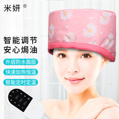加熱キャップ電熱ヘアフィルムキャップ蒸発キャップ家庭用ヘアケアグラタンキャップピンクカモミールジッパータイミングメーカー