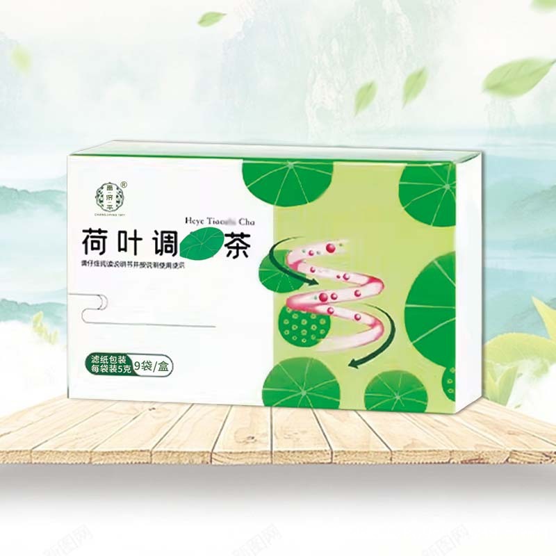 ハスの葉はお茶だけを調整します。|undefined