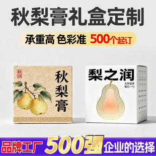 �������`������b��ѩ���_�h�����������պ�˺�����䶨��ӡˢ