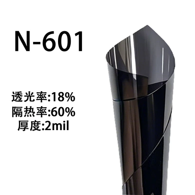 protection film, solar film, full car, Automotive Film - 152m-15m-whole-roll-wholesale-n-601
