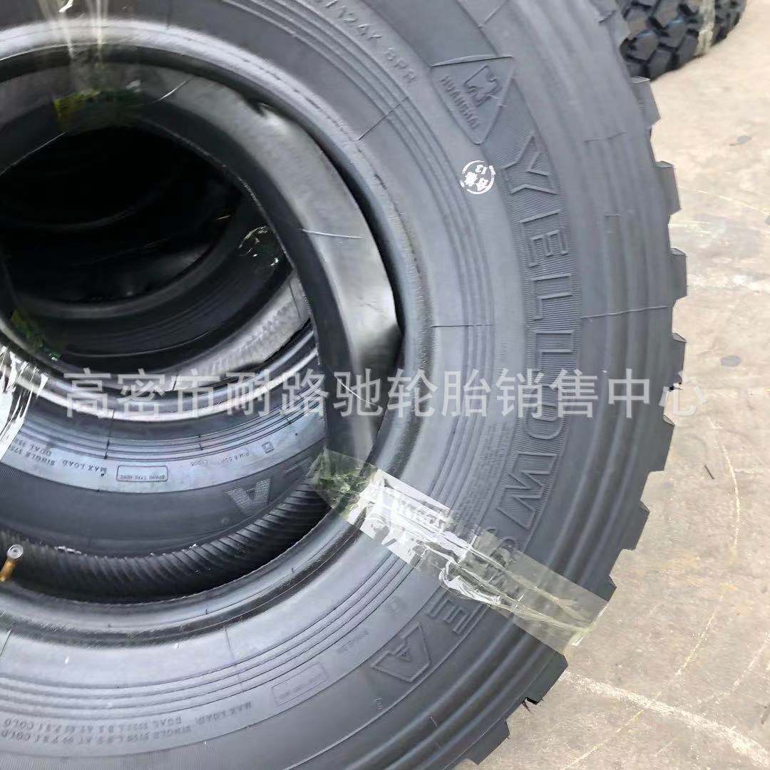 微信图片_202104260823021