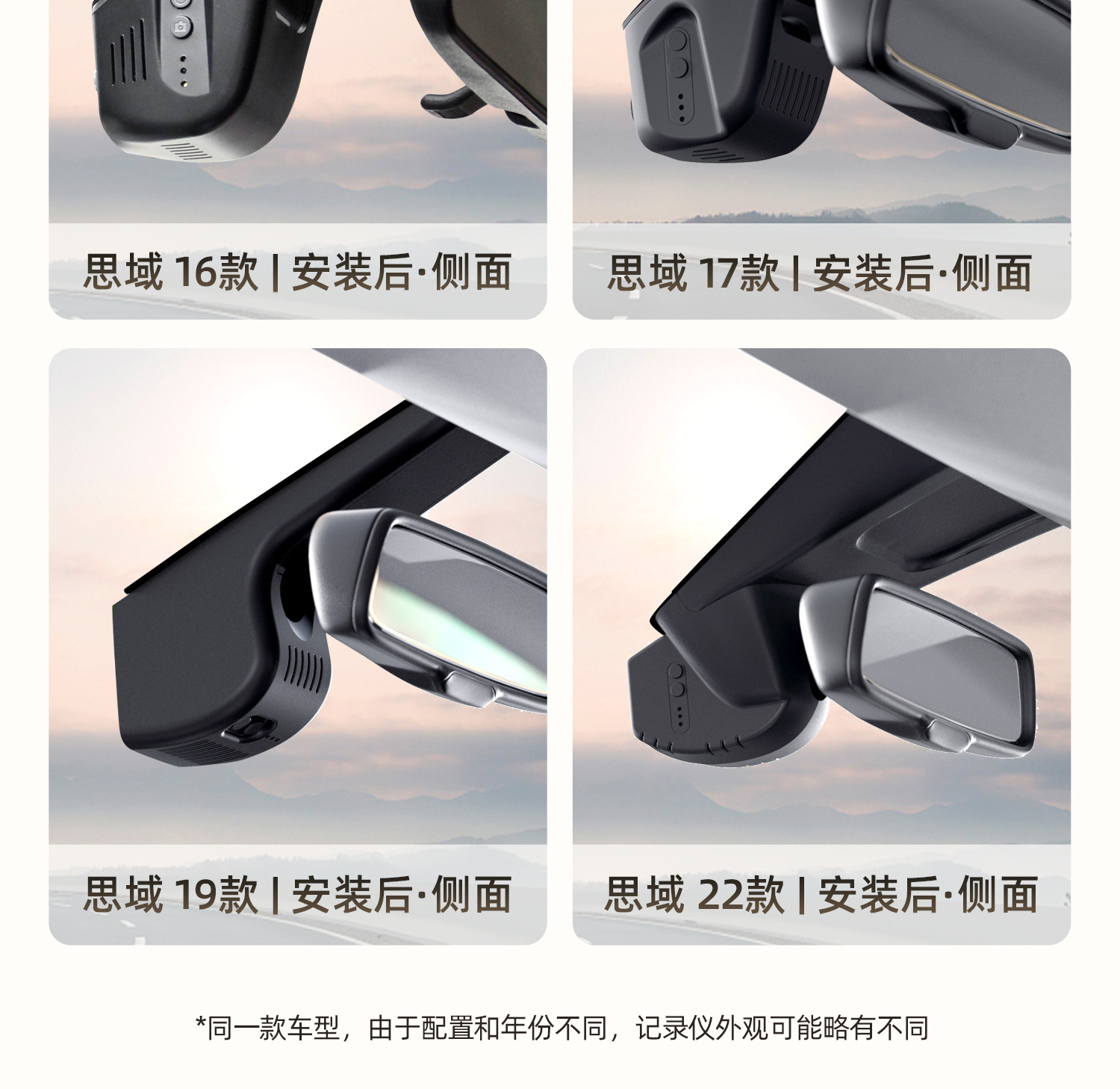 Honda Civic Xingyu Dedicated Dash Cam, Wireless, 2025 New Model, High-Definition Night Vision, Hidden Type, Eleventh Generation