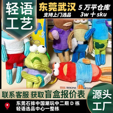 ���d�������汤һ��ä�о���W�t����ë�q���В�����ȴ����~���
