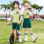 表演夏季小学生幼儿园园服