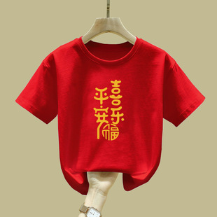 ��Ůͯ�b�tɫ���޶���t���ļ������д�ͯ��⿨ͨӡ��b��������