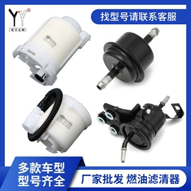 车身及附件;其他汽车改装;农机配件