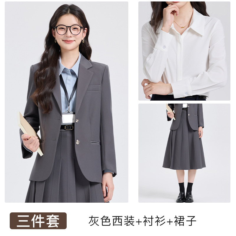Gray jacket + 9112 skirt + 2111 white shirt