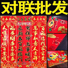 �C�����ꌦ��2025���¿����l�^�����괺�������r����T�N�ߙn