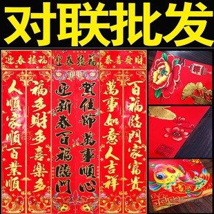 �C�����ꌦ��2025���¿����l�^�����괺�������r����T�N�ߙn