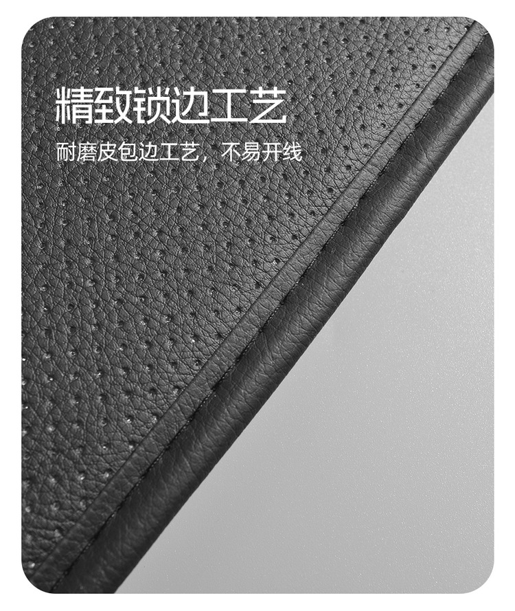 Universal Leather Single Seat Cushion Car Seat Pad