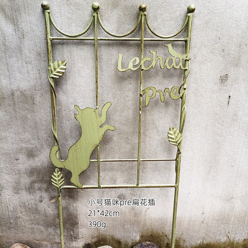 스몰 사이즈 그린