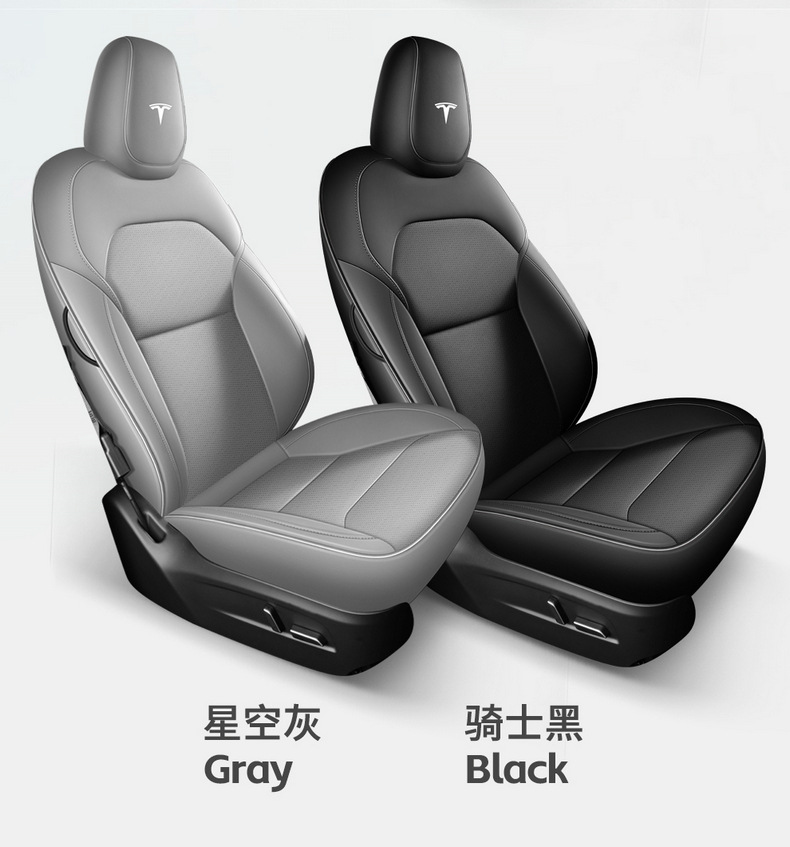 [Cross-border Exclusive] Applicable to Tesla's New ModelY Seat Cover Four Seasons Universal All-inclusive Nappa Leather
