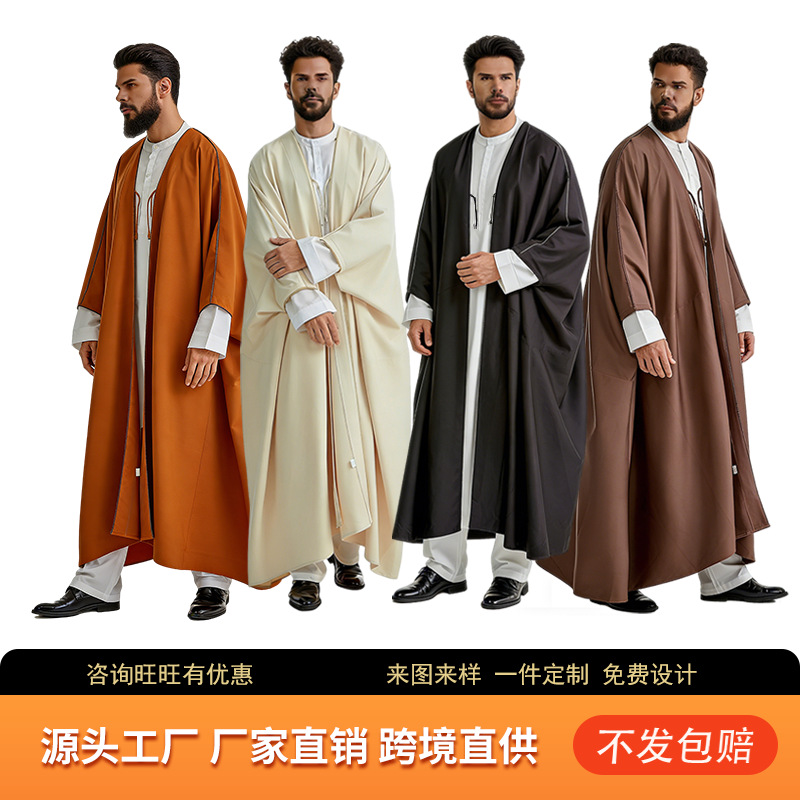 主图