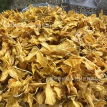 ���ʯ�����ɻ��B���ݲ��FƤ���F؛���l��ɽʯ����ɢ�b���]