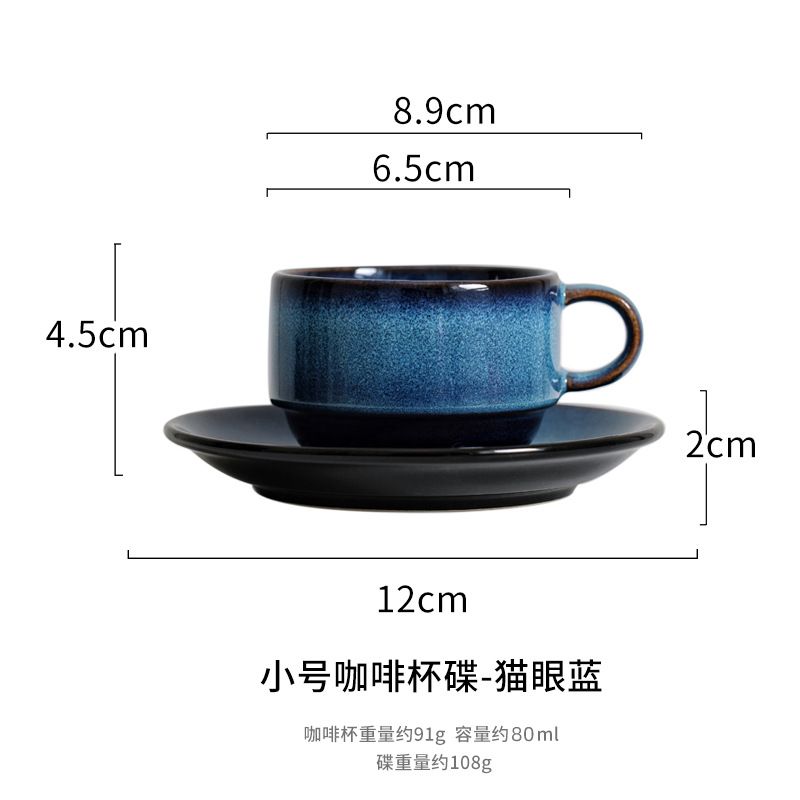 Transfronterizos LICANG tazas de café de cerámica europea creativas de tazas de desayuno caseras tazas de café de oficina