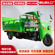 늄�Һ��β��������Ͱ�D�\܇ С����݆8Ͱ�b��������β������܇