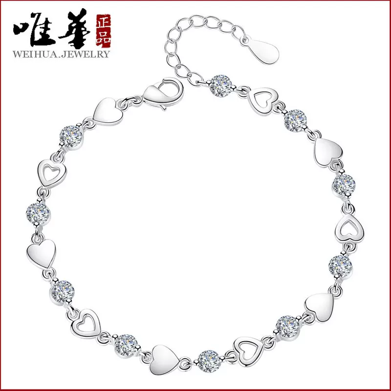 Браслет (WEIHUA) с сердцем из кристалла, посеребренная медь, корейский стиль, 0.03 кг