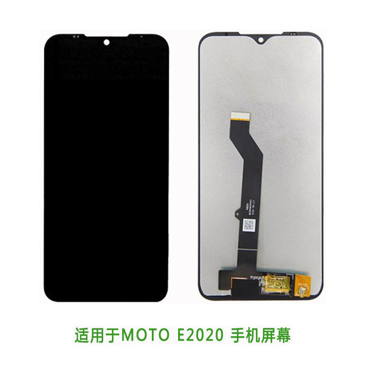Aplicable para el conjunto de pantalla MOTO E2020 Motorola XT2052-1 LCD pantalla integrada interna y externa