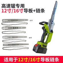 ��䏸����12��16�猧��朗l䏗lС1/4����62��63��31�����l