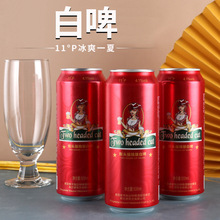 德国工艺啤酒白啤11麦汁4.1酒精度整箱批发代发厂家招商加盟代理