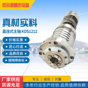 KENTURN̨���������S ֱ�Bʽ���S KDS1212 ܇�����S BT40�F�׬F؛