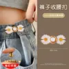 45#Platinum daisy (needle buckle) single