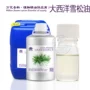 蒸馏欢迎植物雪松香料油