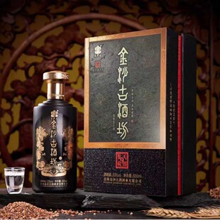 ��ɳ�žƷ������b��9 53���u���Ͱ׾��������l���Z�����l�ͶY