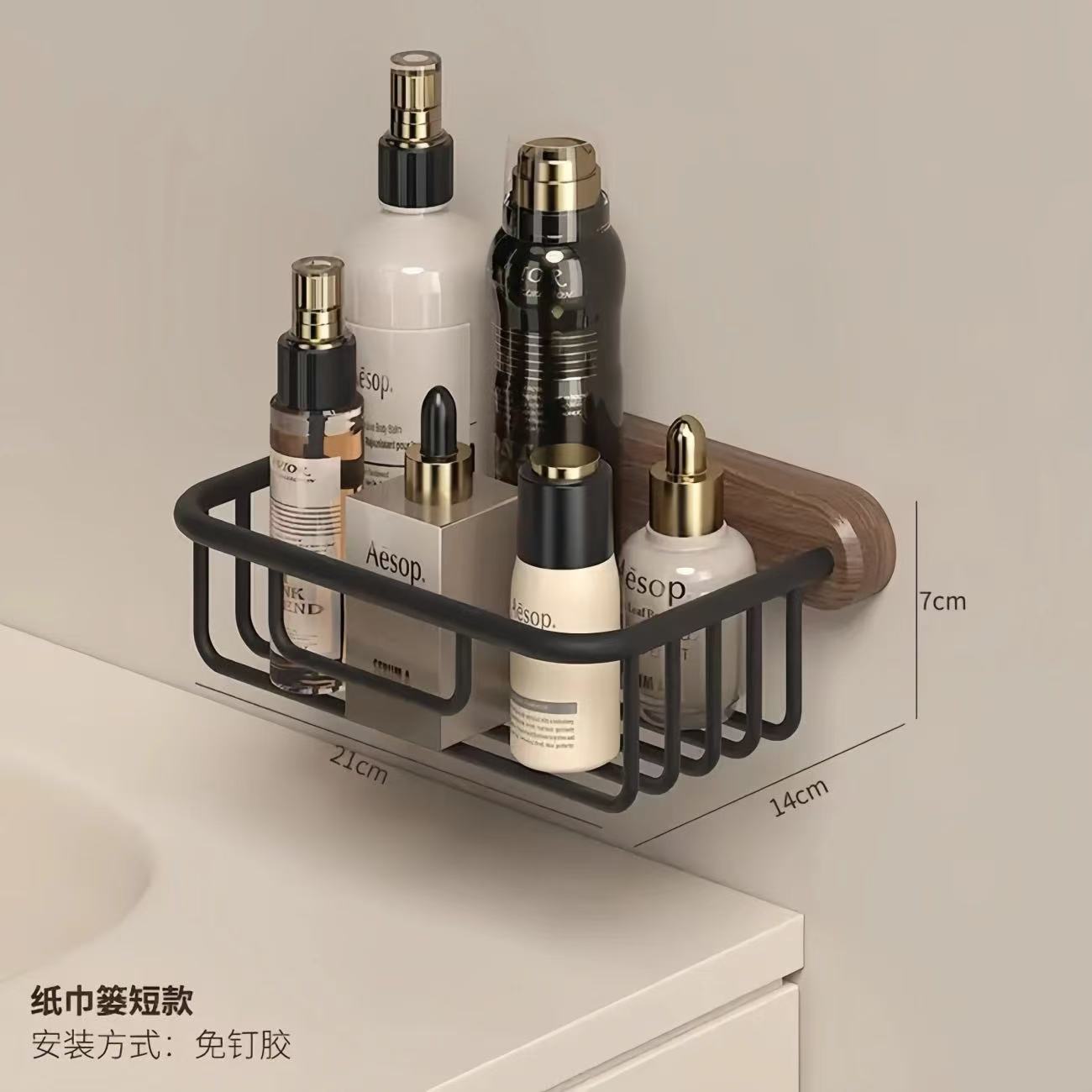 No-Drill Walnut Bathroom Towel Rack High-End Bath Towel Storage Rack Bathroom Shelf Restroom Toilet Accessory