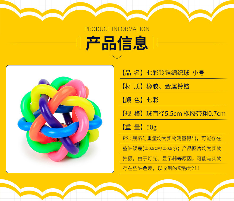 9321623695_181355791