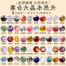 �S��ֱ�N ��Ȼˮ���A��ɢ�� diy�Ʒ������������Ʒ���l
