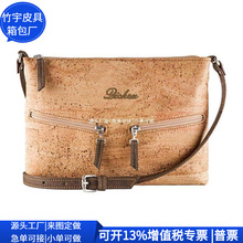 �羳ˮ��ľܛľ���ذ� ��ɫܛľ����� RPET��Ƥ�μ�� ���ƹ��S