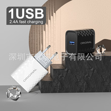 ʯ1usb mO֙Cqc3.0^ 5v2aʽ12w^