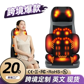 按摩枕/靠垫;揉腹仪;筋膜枪