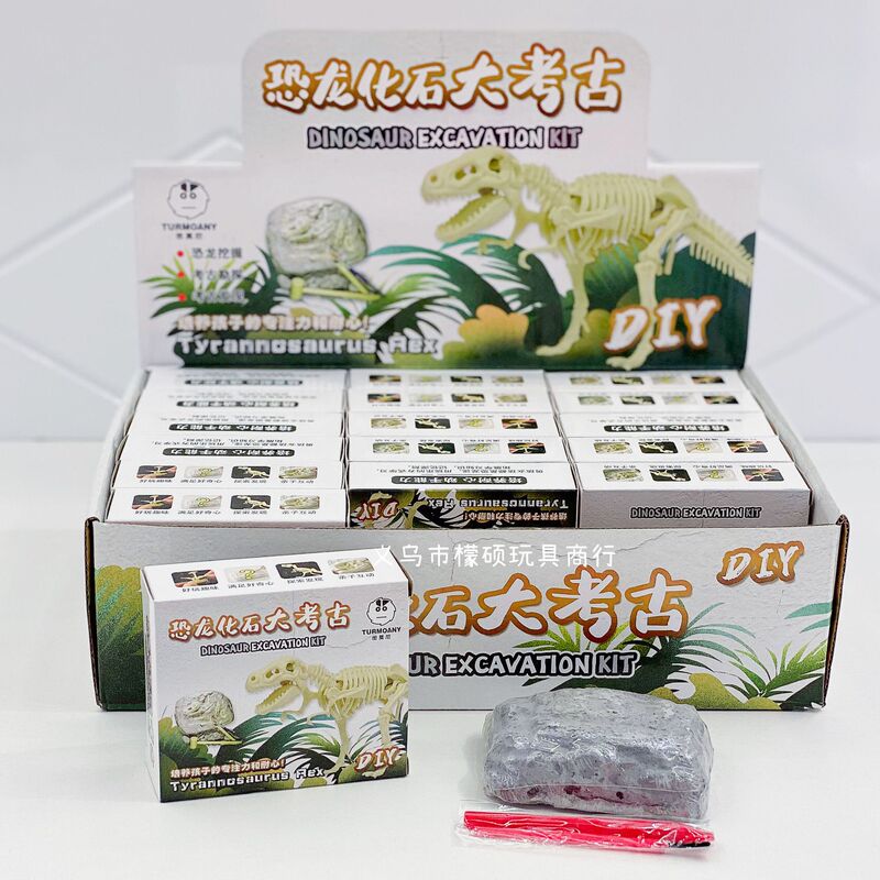 Dinosaur Fossils and Mysterious Pharaohs: Egyptian Archaeology Exercises That Develop Hands-On Skills and Are Loved by Children Who Enjoy Archaeology Toys