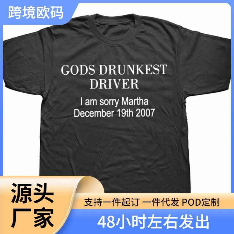 Riman anime English clothes T-shirt Christmas short sleeve 2023 Christmas short sleeve