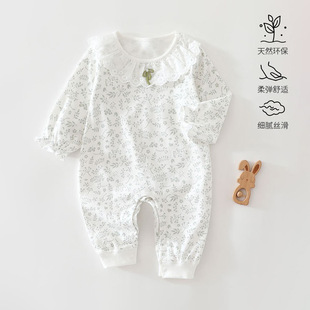 ��ꖋ�ͯ�b�냺�·�����С���»�߅�I���������B�w��������ļ���