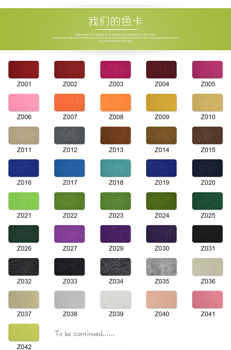 详情页-中文版-7