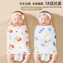 Ӥ��������˯�����ﶬ������������ٽ�����������˯����������