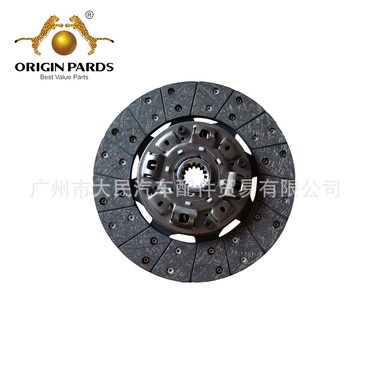 Диск сцепления Sanling Fushang ME521048, трехступенчатая амортизационная конструкция, 300, большое сцепление MFD067U