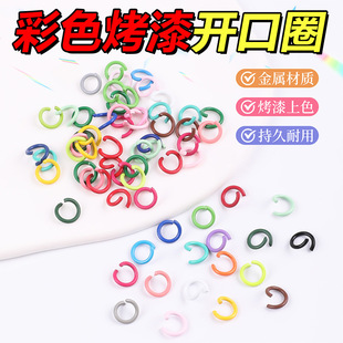 ꑲ�ɫ�����_��Ȧdiy�ֹ�����耳׿��_�ڭh���Ʒ���С������l